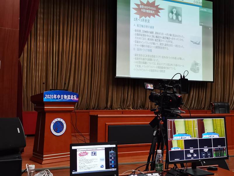 6b24ff96d624d3842e4cbbf40280212