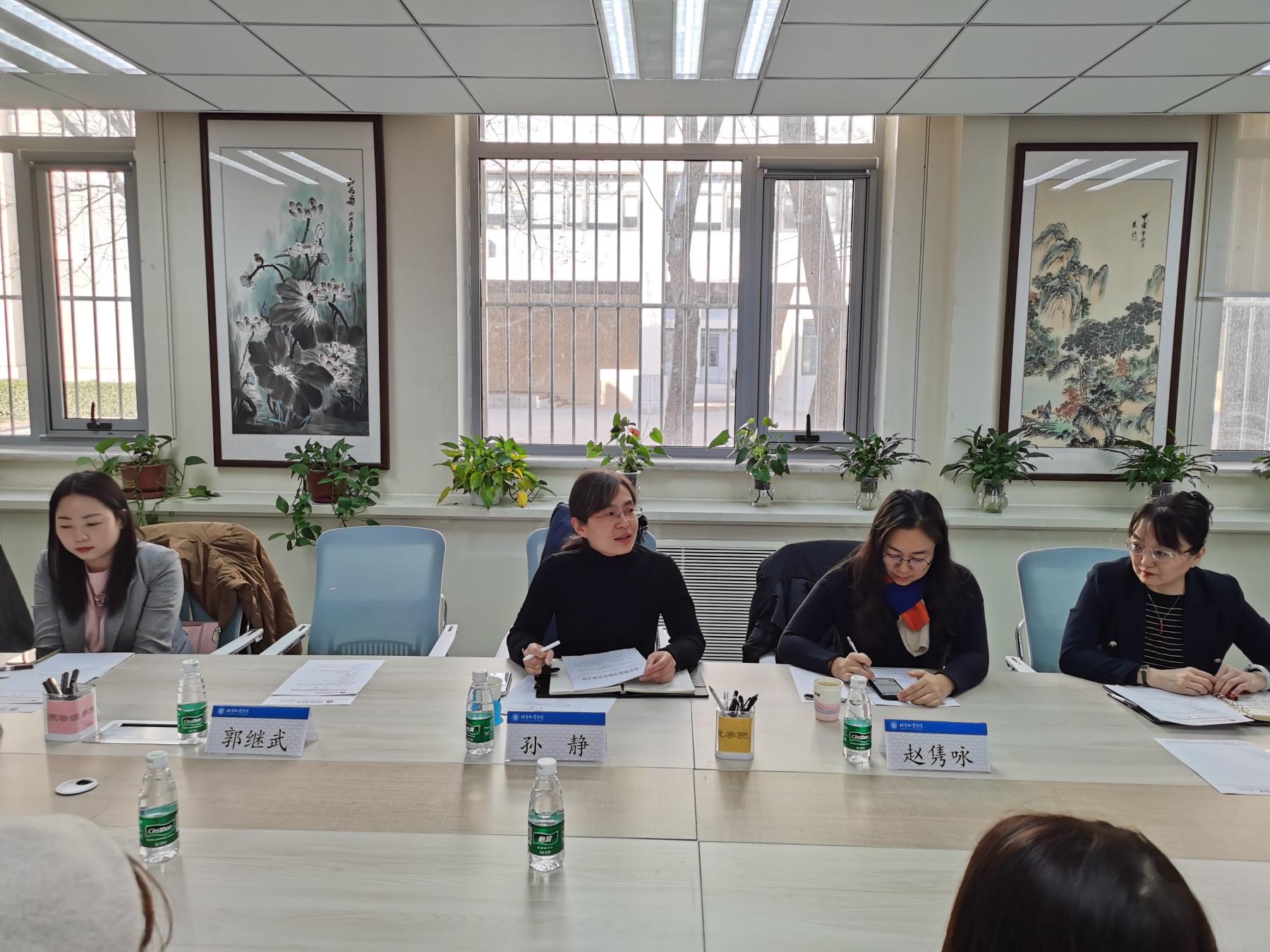 a2b1ef21e097af574f4459b1f91f2d5