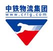 中铁