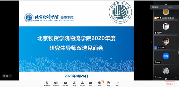 说明: C:\Users\LENOVO~1\AppData\Local\Temp\WeChat Files\69324e68912efd810e5fa0e8cc7bdf4.png