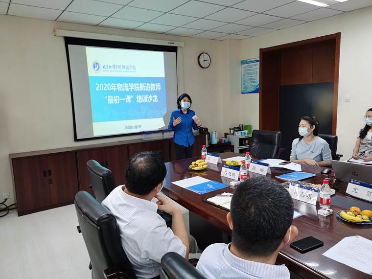 f28952fa2d227672246f6651cff27e3