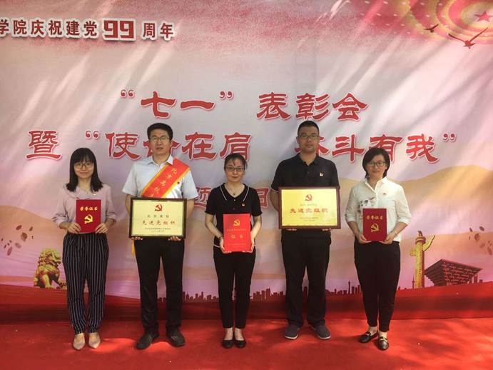 b6c0cd0f171bafd6d21e338d14852d9