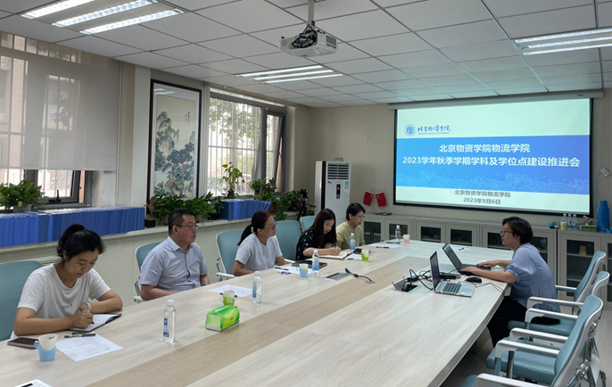 /private/var/mobile/Containers/Data/Application/6051B7C1-2FA5-48AD-AEA5-959756B218A1/tmp/insert_image_tmp_dir/2023-09-06 14:40:19.917000.png2023-09-06 14:40:19.917000