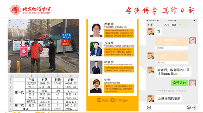 cbc57265c0d34bfce8bd461e29eb3b9