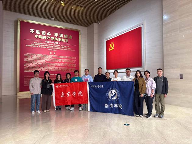 4850cbcf71ba079536fd8af2ca405131