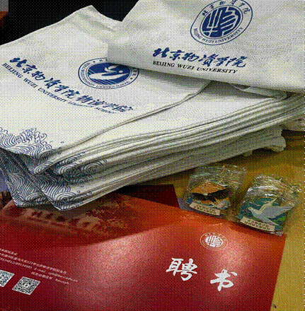 2025-06-13 17:46:13.659000