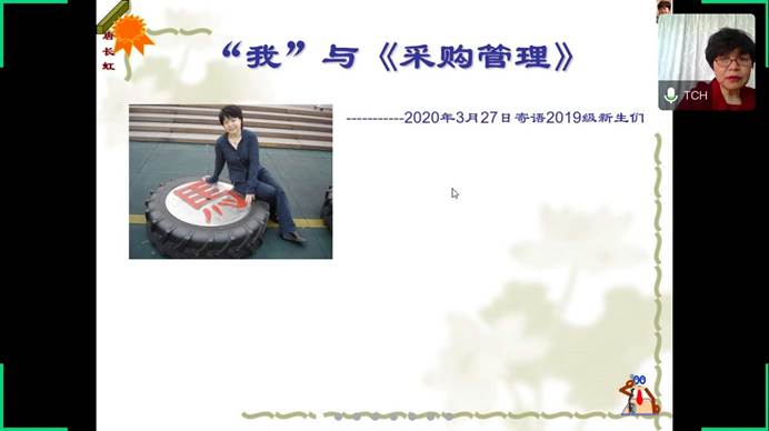 /Users/grace/Library/Containers/com.tencent.xinWeChat/Data/Library/Application Support/com.tencent.xinWeChat/2.0b4.0.9/71456a21050b278068abaaf9f2bff3e3/Message/MessageTemp/71456a21050b278068abaaf9f2bff3e3/Image/111586158884_.pic.jpg