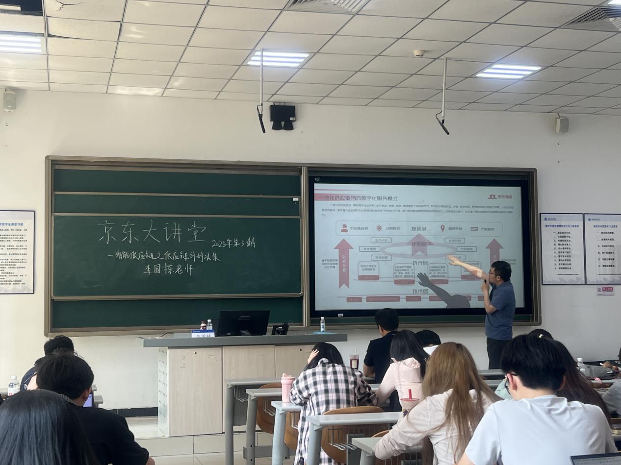 bd215369111162163e903879724e79b