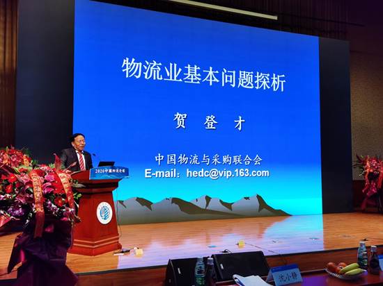 05a7d3b8aa1550e9da71cd42b8d4e90