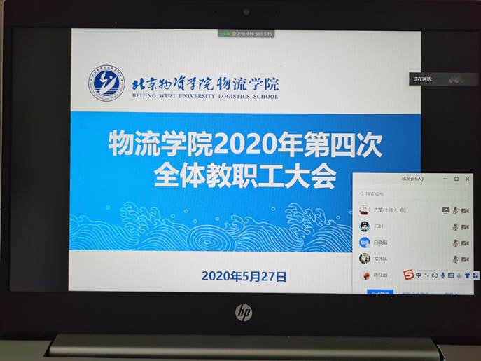 eb61ad76f2f857e90ac10ca20287dfe