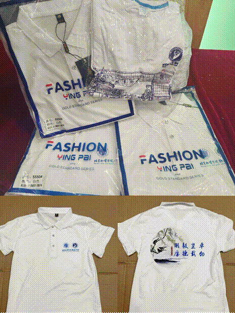 /private/var/mobile/Containers/Data/Application/43EF6534-10A5-448D-8586-238A777A68B3/tmp/insert_image_tmp_dir/2025-06-16 19:55:55.376000.png2025-06-16 19:55:55.376000